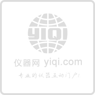 石油分析